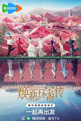 网站优化网站建设哪家好