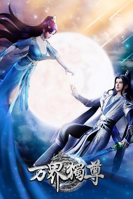 攀枝花seo优化业务