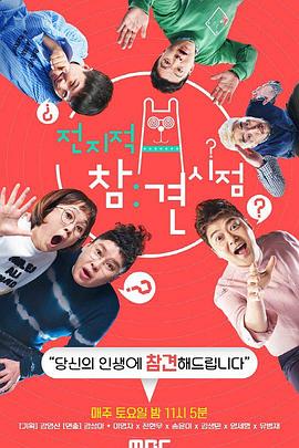 崇州网站优化哪家好